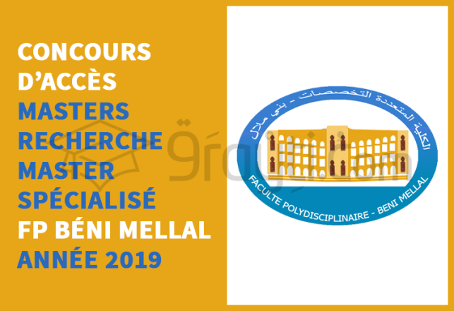 concours Masters Recherche Master Spécialisé FP Béni Mellal 2019