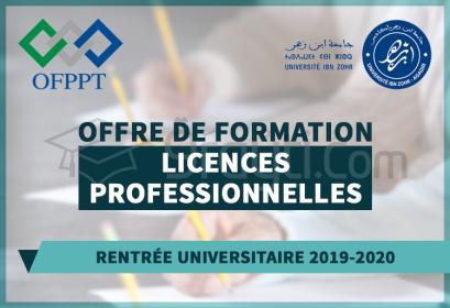 offre formation Licences Professionnelles Université Ibn Zohr UIZ El Ouatia Tafraout Sidi Ifni 2019-2020