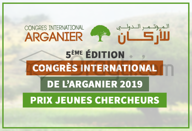 5ème édition Congrès International Arganier 2019 prix jeunes chercheurs