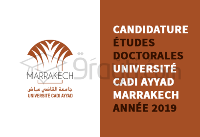 appel candidature cycle doctoral Université Cadi Ayyad Marrakech 2019-2020