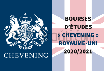 Bourses études Chevening Royaume-Uni 2020-2021