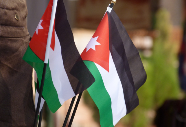 bourses études Jordanie année universitaire 2019-2020