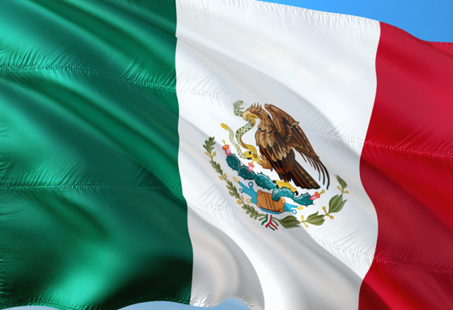 bourses excellence gouvernement Mexique étudiants étrangers 2019-2020