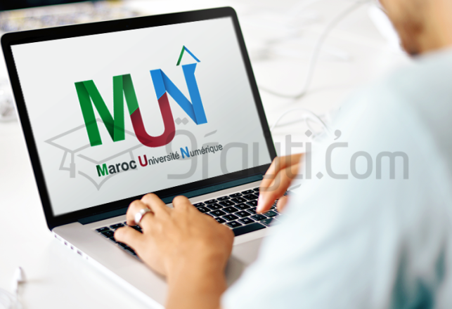 lancement plateforme Maroc Université Numérique MUN formation à distance