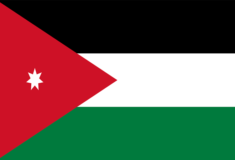 liste attente candidats retenus programme bourses études Jordanie 2019-2020
