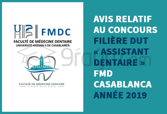 avis relatif concours DUT Assistant Dentaire FMD Casablanca 2019