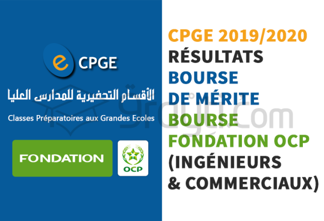 CPGE 2019-2020 résultats bourse mérite bourse Fondation OCP
