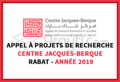 Appel projets recherche Centre Jacques-Berque Etudes en Sciences Humaines Sociales 2019