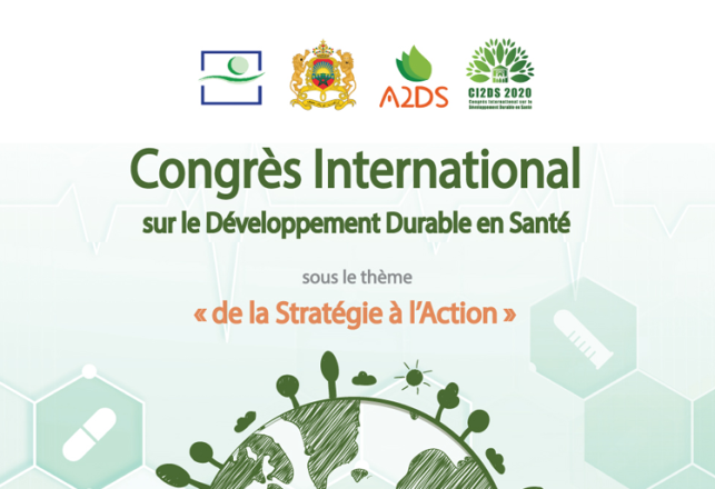 appel communication Congrès International Développement Durable Santé CI2DS 2020