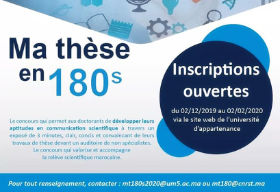 édition 2020 concours francophone international ma thèse 180 secondes MT180