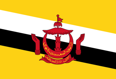 bourses études Licence Master Brunei Darussalam 2020-2021