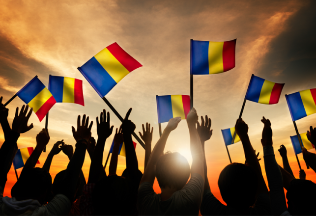 bourses études Licence, Master Doctorat Roumanie 2020-2021