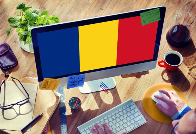 programme Eugen Ionescu bourses recherche doctorale post-doctorale Roumanie 2020-2021