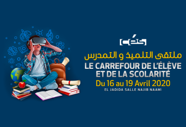 1ère édition Carrefour Élève Scolarité 2020 El Jadida