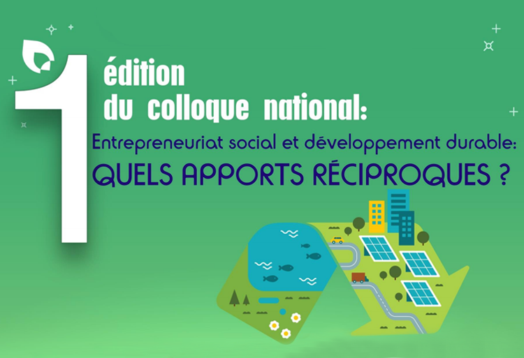 colloque national entreprenariat social développement durable quels apports réciproques 2020
