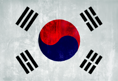 Global Korea Scholarship bourses études Master Doctorat Postdoctorat Corée du Sud 2020-2021