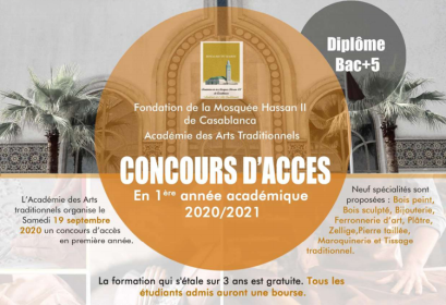 concours accès 1ère année Filières Techniques AAT Casablanca 2020-2021
