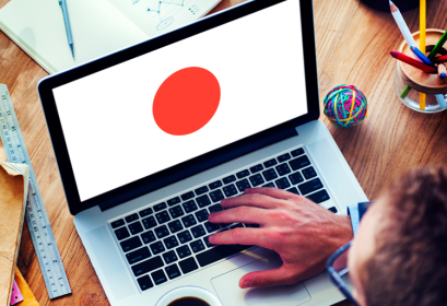 annulation bourse Gouvernement Japon MEXT exercice budgétaire 2021