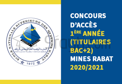 concours accès 1ère année Mines Rabat titulaires bac+2 2020