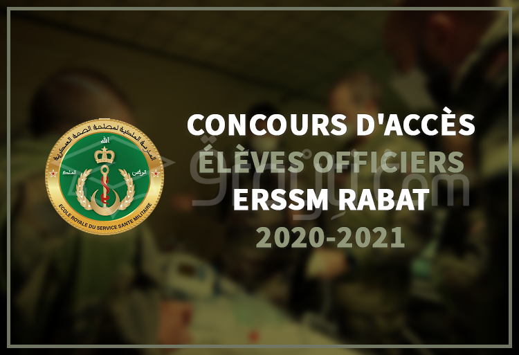 concours accès cycle élèves officiers ERSSM Rabat 2020-2021