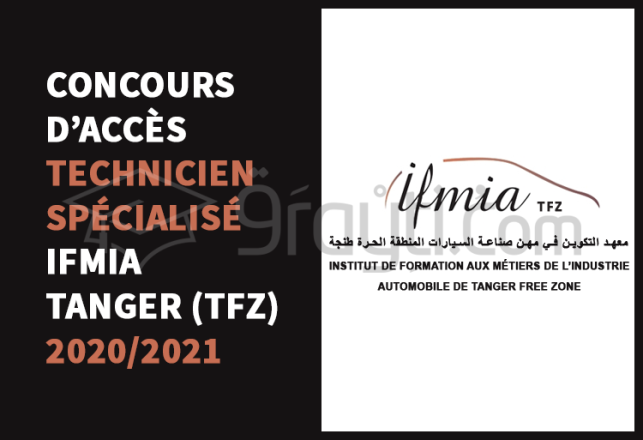 concours accès cycle Technicien Spécialisé IFMIA Tanger 2020