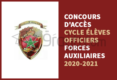 concours accès cycle formation Élèves Officiers Forces Auxiliaires 2020-2021