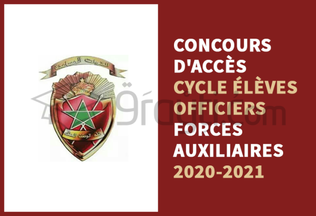 concours accès cycle formation Élèves Officiers Forces Auxiliaires 2020-2021