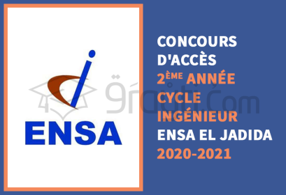 concours accès 2ème année cycle ingénieur ENSA El Jadida 2020-2021