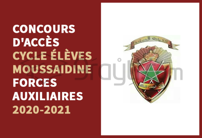 concours accès cycle formation base élèves moussaidine sous-officiers 2020-2021