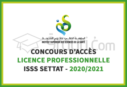concours accès cycle Licence Professionnelle ISSS Settat 2020-2021