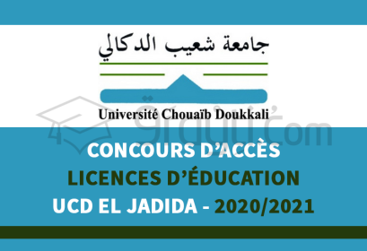 concours accès Licences Education Université Chouaïb Doukkali El Jadida 2020-2021