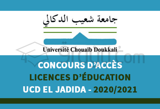 concours accès Licences Education Université Chouaïb Doukkali El Jadida 2020-2021