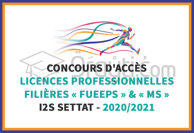 concours accès Licences Professionnelles I2S Settat 2020-2021