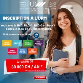 Inscription à l'UPM