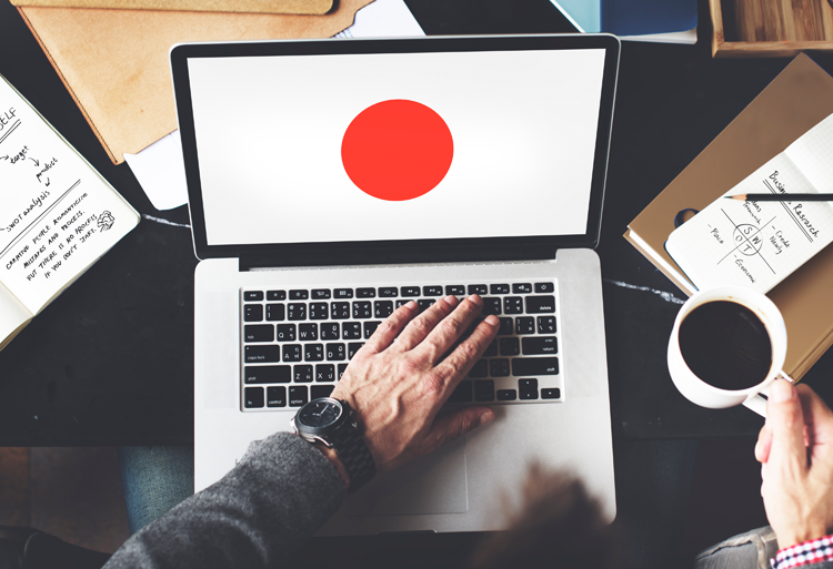 ABE Initiative bourses études Master programme stage Japon 2020-2021