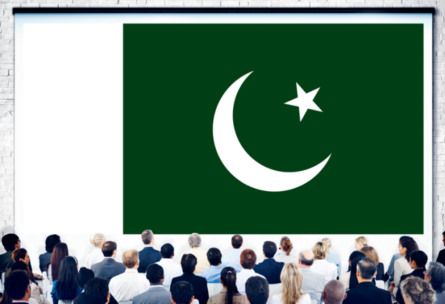 bourses exemption frais scolarité Licence Médecine Chirurgie Pakistan 2020-2021