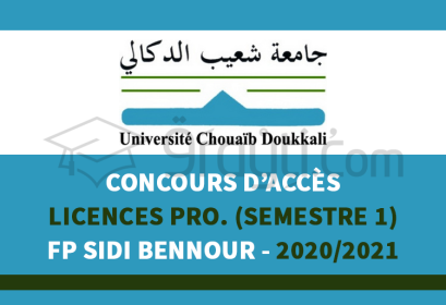 concours accès Licences Professionnelles S1 Faculté Polydisciplinaire Sidi Bennour 2020-2021