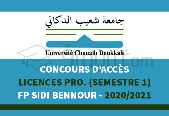 concours accès Licences Professionnelles S1 Faculté Polydisciplinaire Sidi Bennour 2020-2021