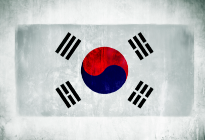 Global Korea Scholarship bourses études cycle Licence Sciences Ingénierie 2020-2021