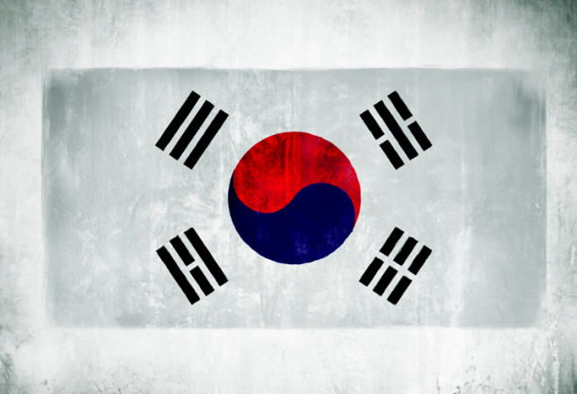 Global Korea Scholarship bourses études cycle Licence Sciences Ingénierie 2020-2021