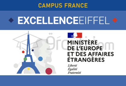 programme bourses excellence Eiffel France 2021-2022