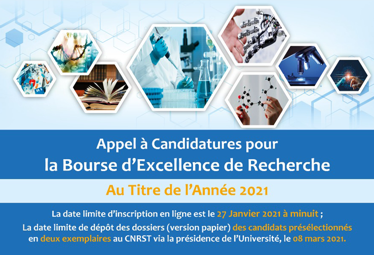 appel candidatures bourse excellence recherche CNRST 2021