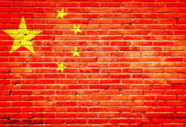 bourses études Chine cycles Master Doctorat 2021-2022