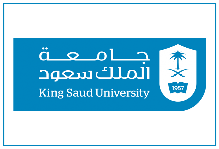 bourses études cycle licence Université Roi Saoud 2021-2022