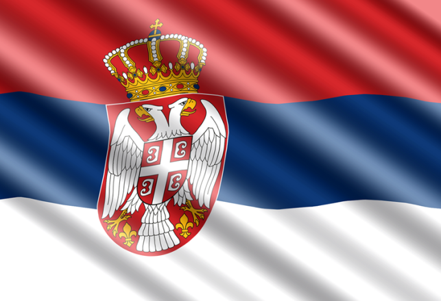 bourses études cycles Licence Master Doctorat Serbie 2021-2022