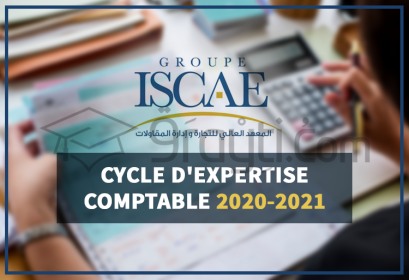concours accès 1ère année cycle expertise comptable ISCAE 2020-2021