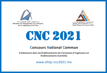 ouverture inscriptions Concours National Commun CNC 2021