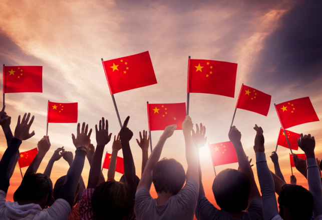 bourses études Chine cycles Licence Master Doctorat 2021-2022