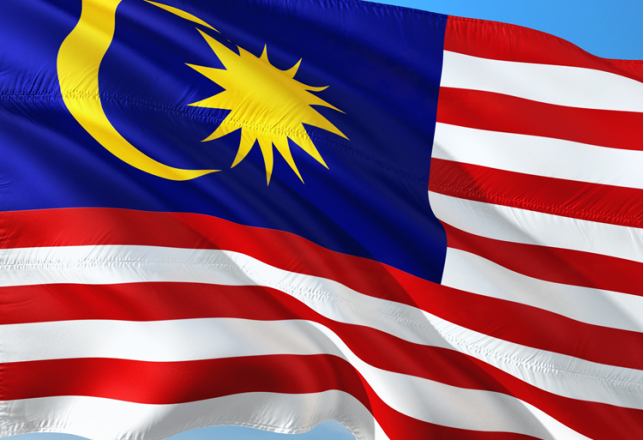 bourses études cycles Master Doctorat Malaisie 2021-2022