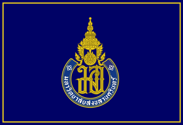 bourses études Doctorat Médecine Dentaire Université Prince Songkla Thaïlande 2021-2022